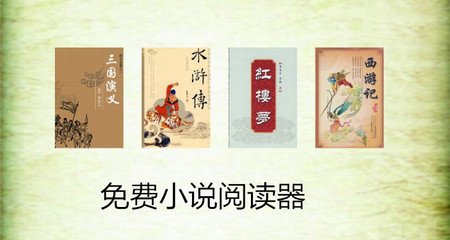 菲律宾大使馆办理签证是办多次入境还是单次入境?